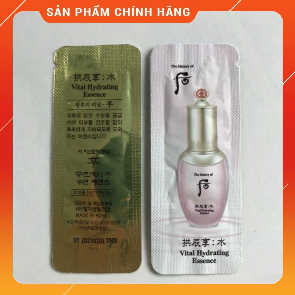 Gói tinh chất siêu cấp nước dưỡng trắng căng mọng da Whoo hồng - essence vital hydrating 1ml