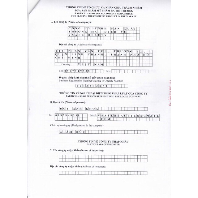 💥Chính Hãng 100%💥 Kem Body LUX SOHERBS tinh chất yến tươi dưỡng trắng da toàn thân | BigBuy360 - bigbuy360.vn