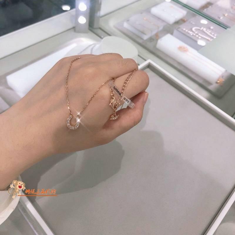 Dây Chuyền Mặt Chữ u Đính Pha Lê Swarovski Làm Quà Tặng Sinh Nhật Cho Bạn Gái