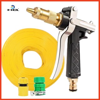 Rửa xe tưới cây Bộ dây và vòi xịt tăng áp lực nước 300% loại 25m cút nhựa,nối nhựa 206236