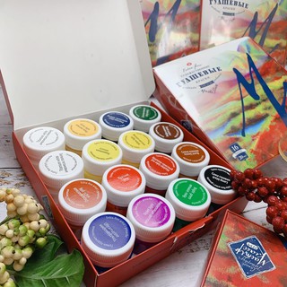 Màu Gouache Master Class 16 Màu