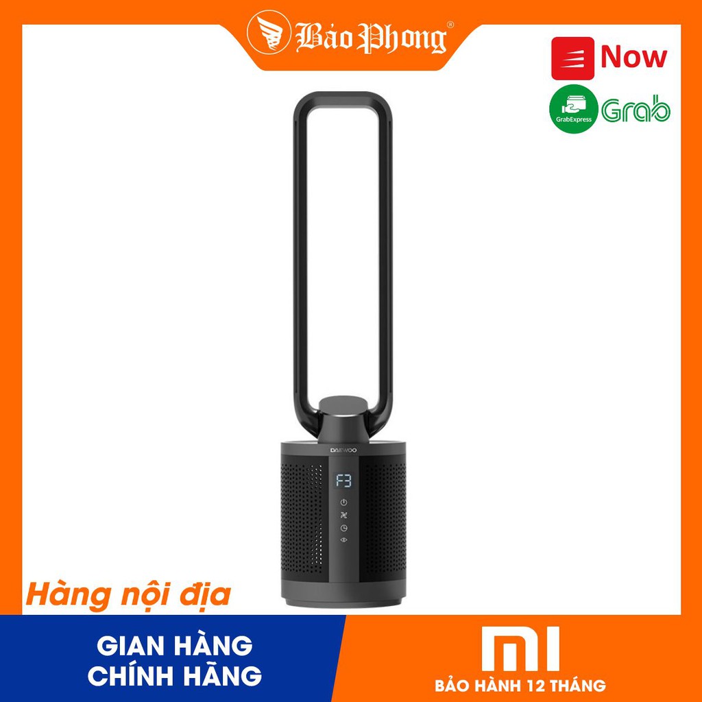 Quạt không cánh XIAOMI Daewoo Bladeless Fan F9PRO