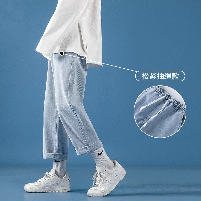 Quần jeans Ống Rộng Lưng Thun Thoải Mái Phong Cách Hip Hop Đường Phố Hàn Quốc Size S-5XL Dành Cho Nam