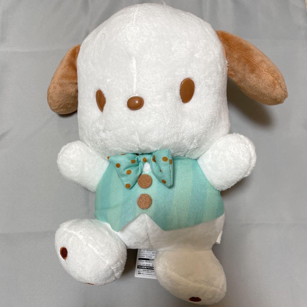 [Sanrio] Gấu bông Pochacco Sanrio Chocolate Mint BIG Plush Toy chính hãng Nhật Bản