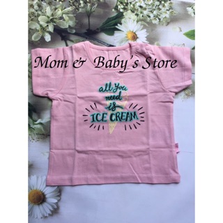 Áo cộc tay cài vai Lullaby