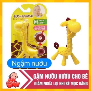 Ngậm Nướu -Gặm Nướu Hươu cho bé