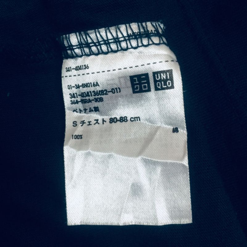 Áo phông nam UNIQLO Nhật