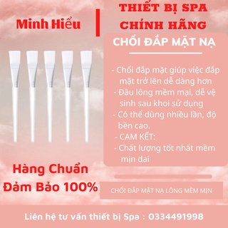 Chổi đắp mặt nạ,Cọ quét mask, cọ đắp mặt nạ, chổi đắp mặt, cọ đắp mask