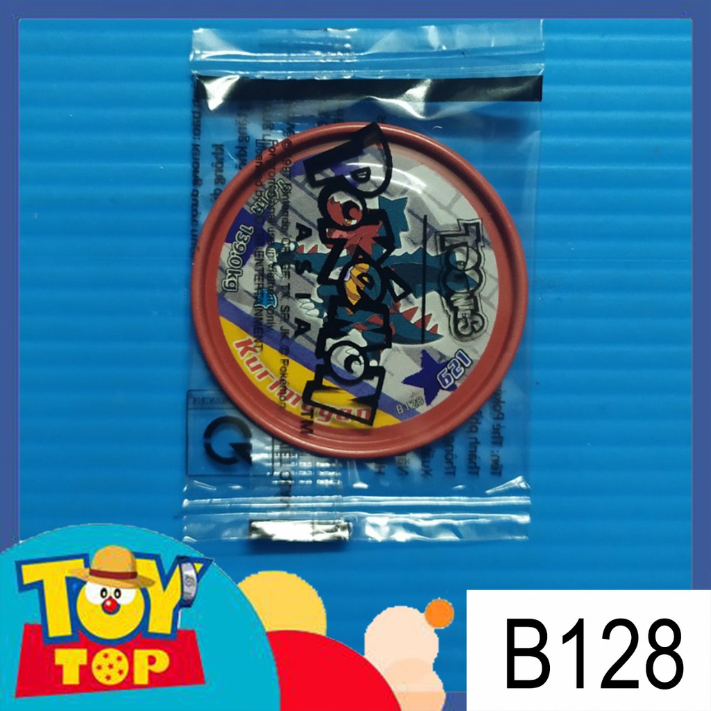 Thẻ Toonies Pokemon Chinh phục huyền thoại 2021 - Black & White phân loại 4