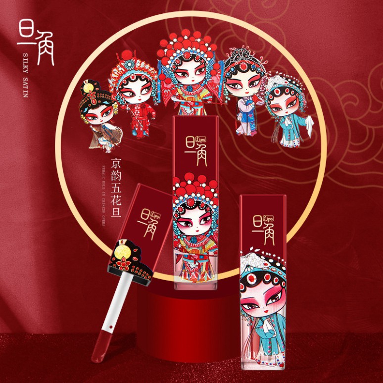 Son Môi Dưỡng Ẩm Không Dính Cốc Tạo Hiệu Ứng Gương | BigBuy360 - bigbuy360.vn