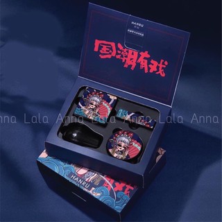 [SẴN] SET MAKEUP HANRU PHIÊN BẢN CỔ TRANG