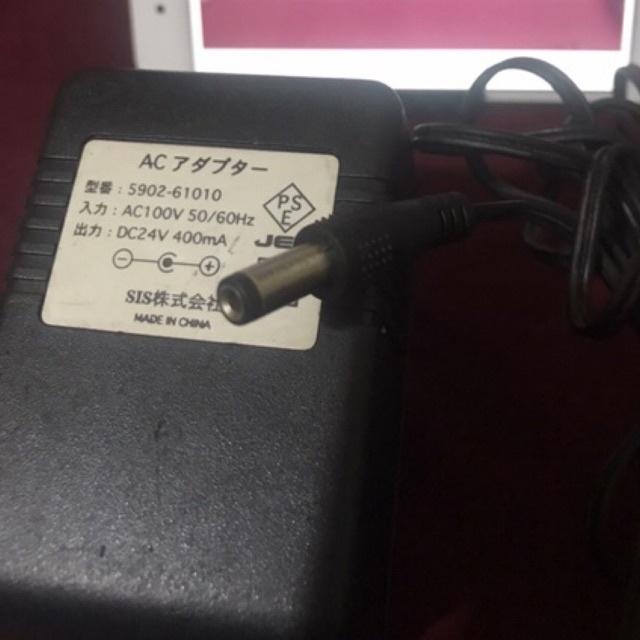 |Siêu khuyến mãi Tết 2024|sạc Nhật Bản đã qua sử dụng  100V, 24V 400mA