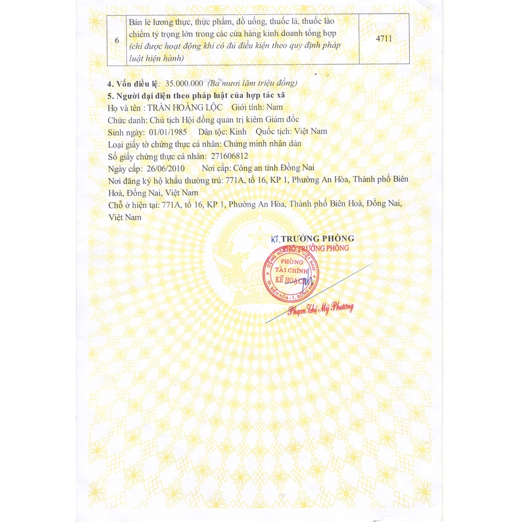 Trà Giảm Mỡ An Hòa - Trà Túi Lọc