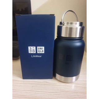bình giữ nhiệt uniqlo