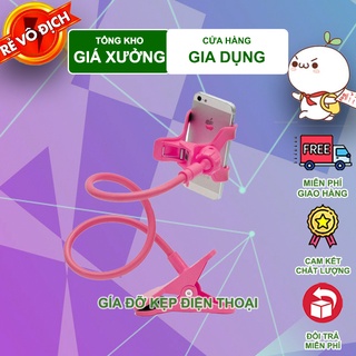 Kẹp đỡ điện thoại linh hoạt hình đuôi khỉ -Kẹp đuôi khỉ đỡ điện thoại thông minh