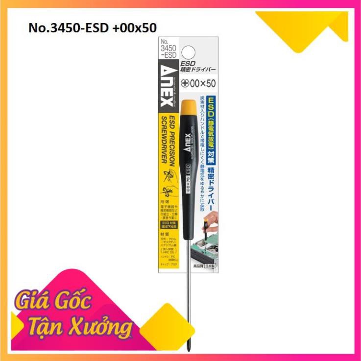Tô vít điện tử chống tĩnh điện các loại No.3450-ESD Anex Nhật Bản Sản Phẩm Chính Hãng