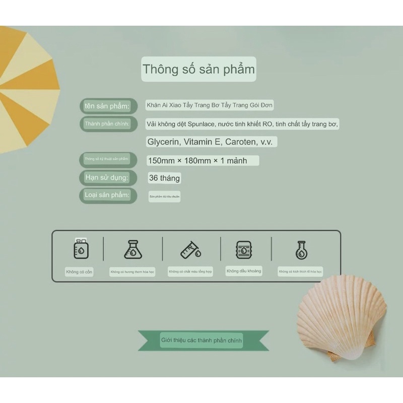 Khăn ướt mini tẩy trang và làm sạch tinh chất bơ