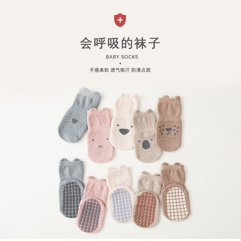 Vớ cotton chống trượt in họa tiết hoạt hình dễ thương cho bé