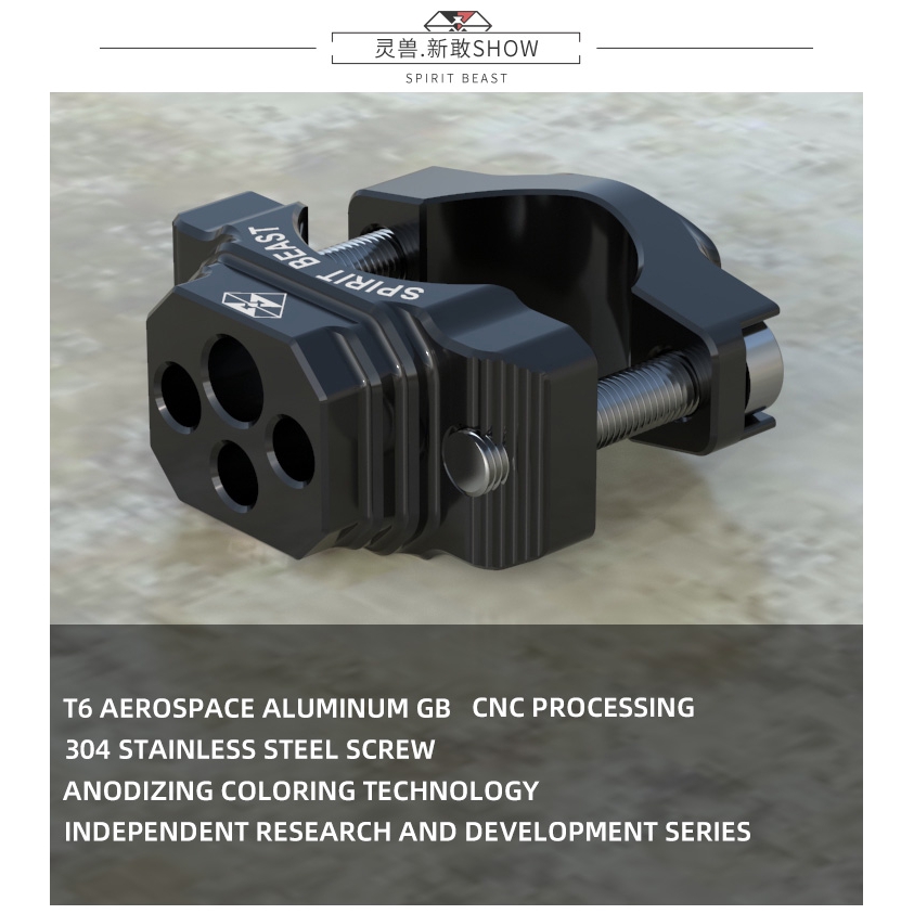 Giá đỡ đèn pha l1 32-42 - 54mm cho xe mô tô