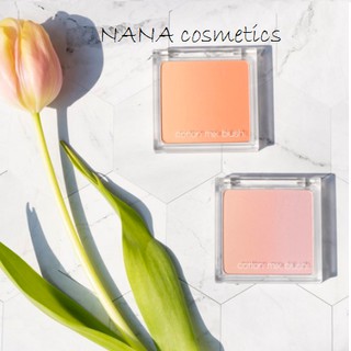PHẤN MÁ HỒNG MISSHA Cotton Mix Blusher
