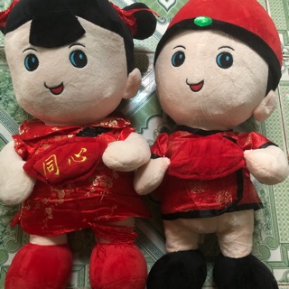 Gấu của kiều