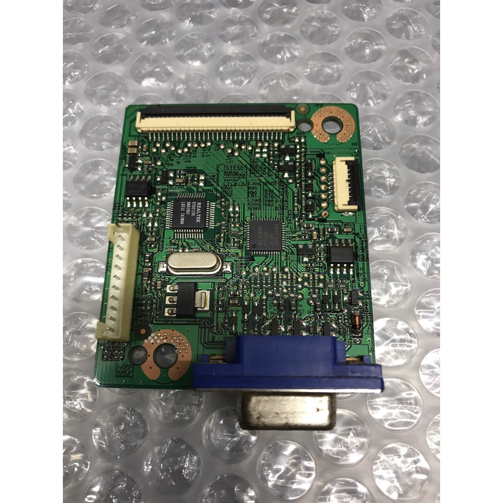 Bo LCD tháo máy sống Asus 20 VH203
