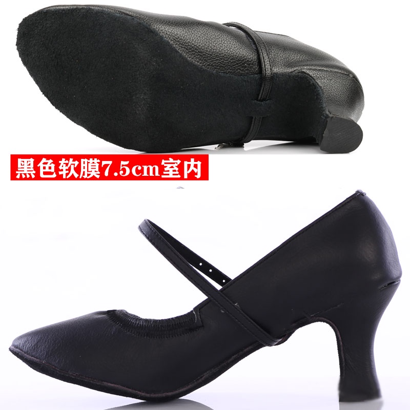 Giày khiêu vũ màu trơn nhiều màu có gót phong cách hiện đại cho nữ