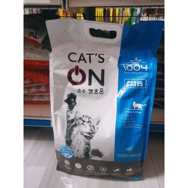 Thức ăn hạt cho mèo CAT’S ON Hàn Quốc bao 5kg