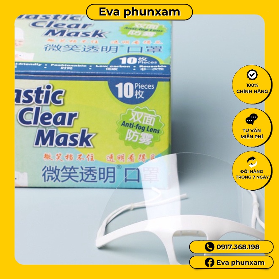 Khẩu trang nhựa dùng trong phun xăm