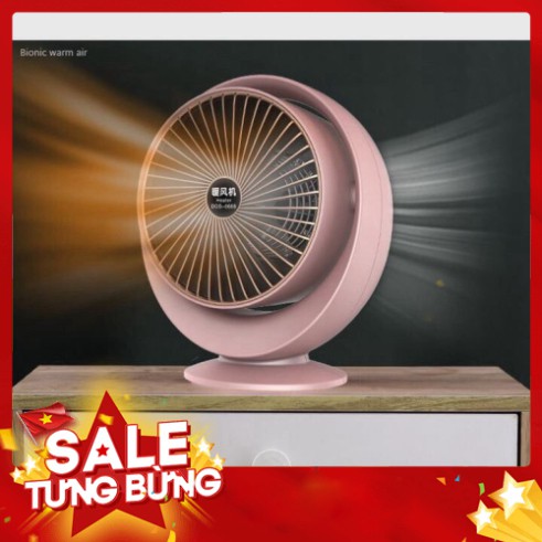 [FREE SHIP] Quạt Sưởi Mini Để Bàn  Mẫu Mới Làm Ấm Bằng Tia Hồng Ngoại  Dùng Cho Văn Phòng / Gia Đình