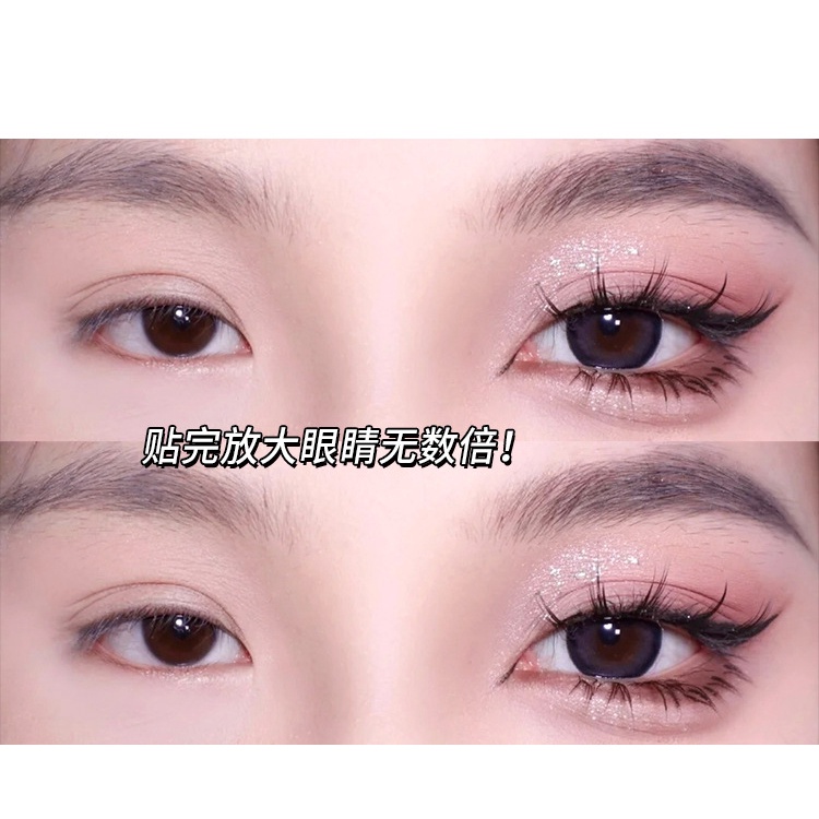 [Hàng mới về] Set 60 lông mi giả kích thước 9 10  11 12mm trang điểm tự nhiên chất lượng cao