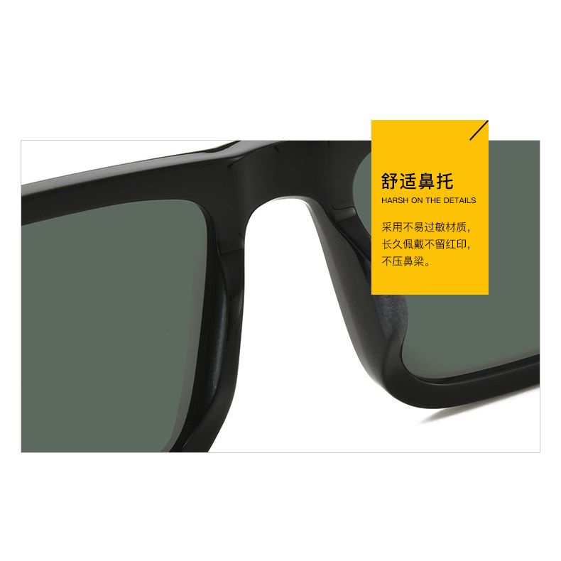 Kính Mát Gọng Vuông Thời Trang Hàn Quốc Cho Nam