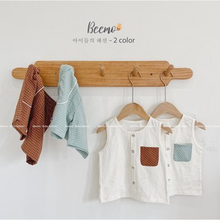 Bộ ba lỗ BeeMoo bé trai