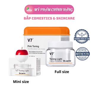 Kem dưỡng trắng da V7 Toning Light Dr Jart