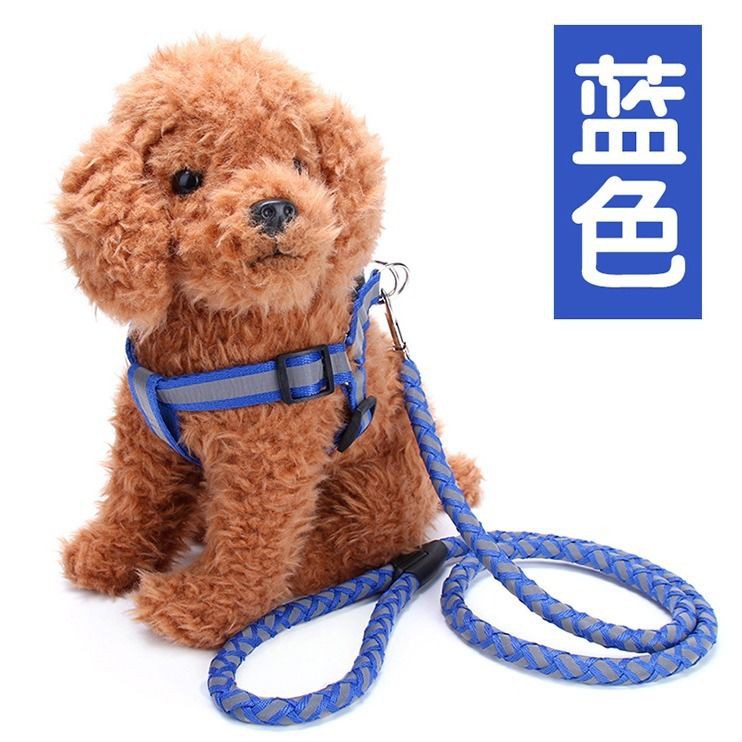 [Gửi chuông ] Dây xích phản quang cho chó, dắt thú cưng, lưng ngực, chó đi dạo, Teddy Golden Retriever, vừa và nhỏ