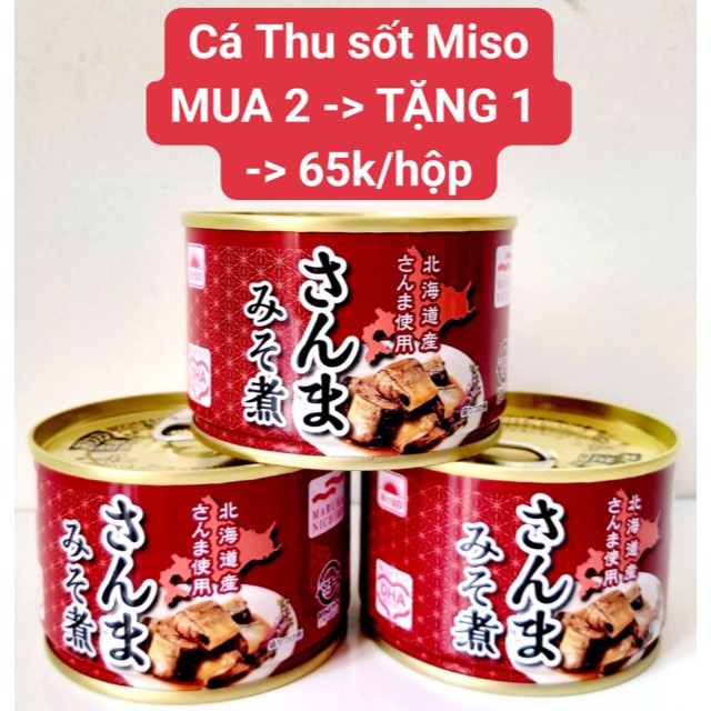 Cá Thu Hộp - Nhật Bản (MUA 2 HỘP-> TẶNG 1 HỘP BẤT KỲ)