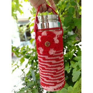 TÚI ĐỰNG BÌNH GIỮ NHIỆT ( SIZE 9-20CM)