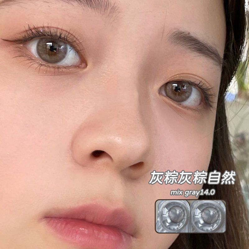 Ống Kính Tiêu Chuẩn Nhỏ Tự Nhiên Màu Xám Nâu Xám, Đường Kính Gần, Ống Kính