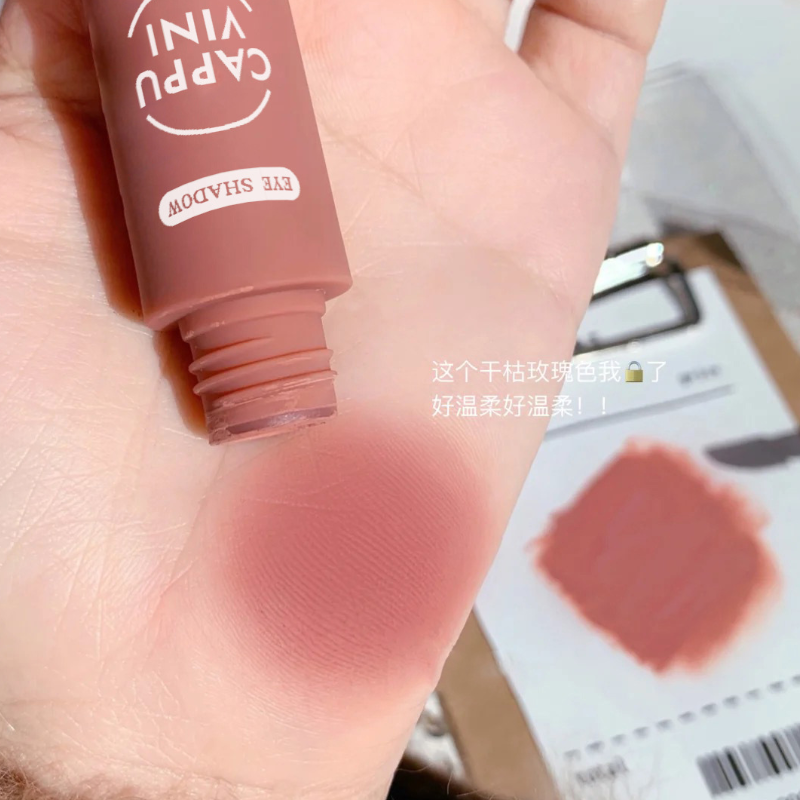 Phấn Má Hồng Dạng Lỏng 6 Màu Nhung Lì Lâu Trôi Tự Nhiên