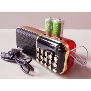 Đài đa năng fm, usb, thẻ nhớ nghe kinh phật bkk k51 giảm giá sopdientu6688