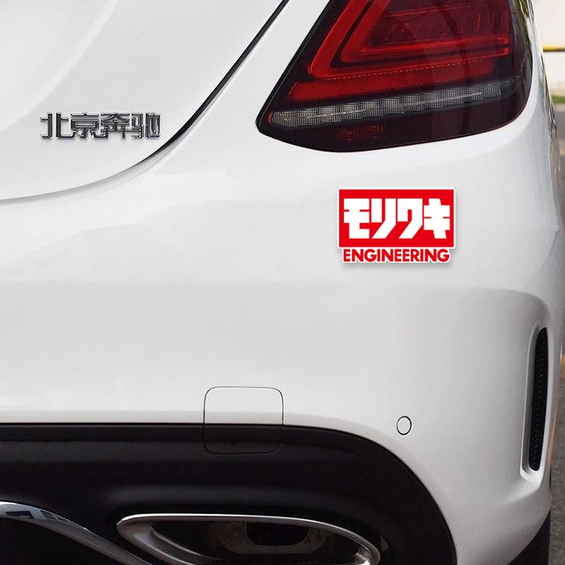 1 PC Moriwaki Kỹ thuật Xe hơi / Xe máy Nhãn phản quang Phong cách Nhật Bản Moriwaki Motocross Decal trang trí cho YAMAHA