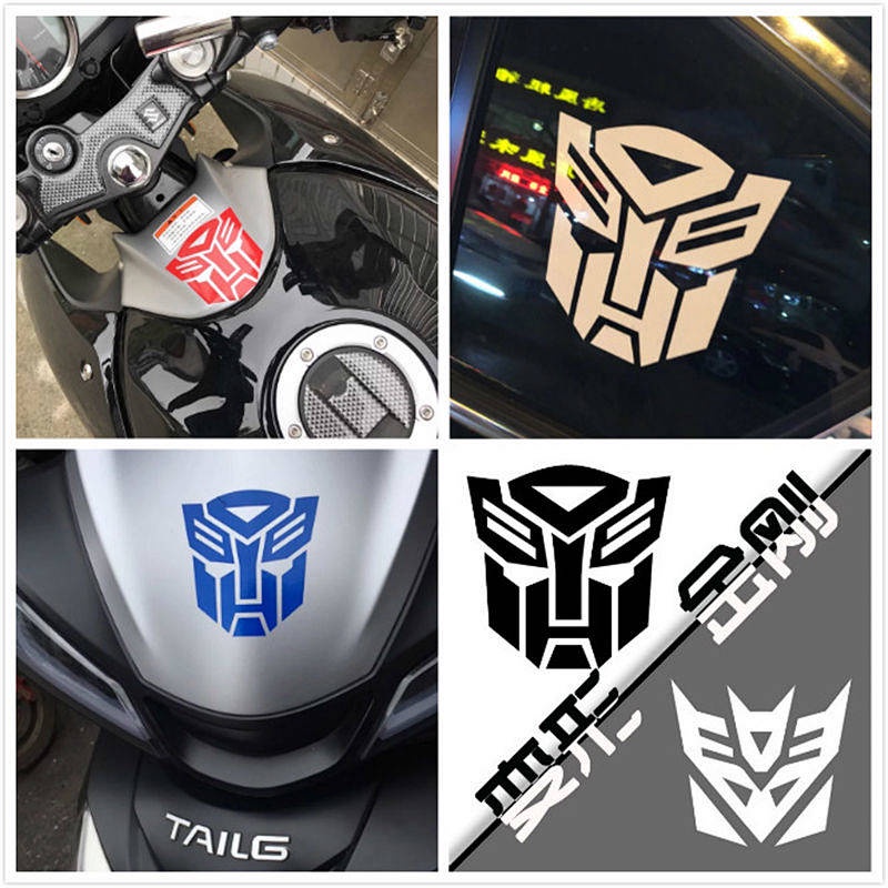 Transformer Miếng Dán Phản Quang Trang Trí Nắp Bình Nhiên Liệu Xe Hơi / Mô Tô Chống Trầy