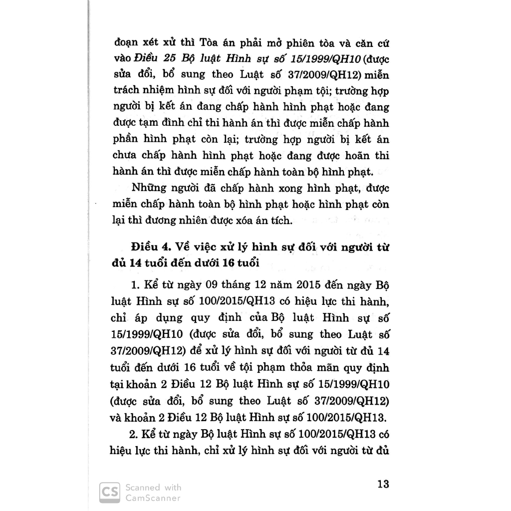 Sách - Văn Bản Pháp Luật Hướng Dẫn Thi Hành Và Áp Dụng Bộ Luật Hình Sự (Hiện Hành) | BigBuy360 - bigbuy360.vn