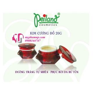 KEM PEILAND KIM CƯƠNG ĐỎ TÁI TẠO DA CHỐNG NẮNG 20G XUẤT XỨ NHẬT BẢN