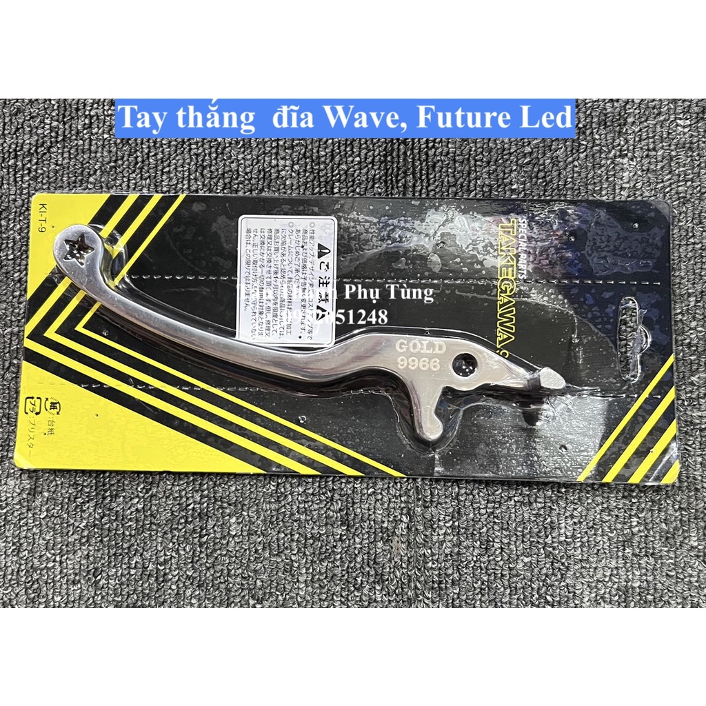 Tay thắng đĩa Wave , Future Led Inox 304