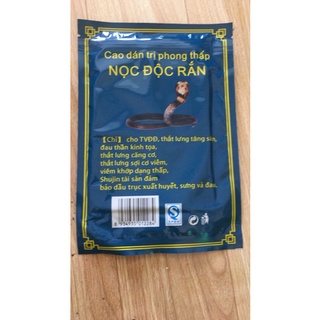 [XẢ KHO BÁN LỖ] cao dán hổ trắng mẫu cũ