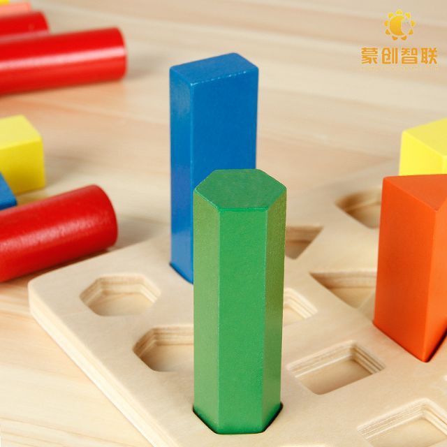 💖Giảm 10%💖 [Tối Đa 35K Đơn Từ 50K] - Đồ Chơi Gỗ -  Trụ So Sánh Cao Thấp - Giáo Cụ Montessori