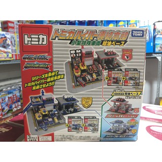Đồ chơi Mô Hình Tomica 26 384151