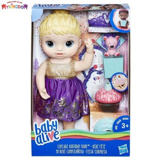 Đồ chơi BABY ALIVE - Bé dự tiệc sinh nhật E0596