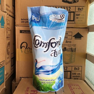 xả vải comfort